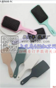 采购梳子，款式如图每款三万个，中间商勿扰