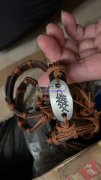 本厂现有库存处理，有需要的与我联系下，价