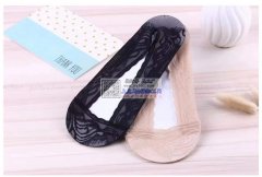 如图 寻找做船袜的加工厂，有单子要做，有