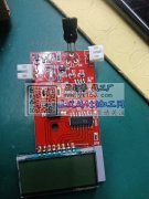 本厂现有工人15人，承接外发手工加工制作