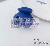 发夹喷漆外发，寻找喷漆加工厂，