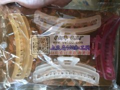 急售库存发夹，2万已经上卡包装，还未封口