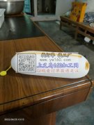 寻找能做这款文具盒的厂家，有能做的厂家请
