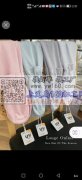 20000双冰袖现货，要货的抓紧了