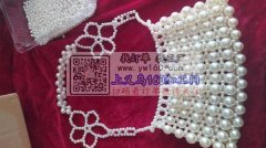 承接手工串珠各种加工，本加工厂有一百多人