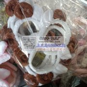 谁家在做这种的现货啊，市场的爆款，联系我