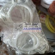 谁家在做这种的现货啊，市场的爆款，联系我