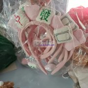 谁家在做这种一类的市场头饰款式现货的，联