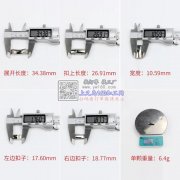 【外贸实单】寻找如图扁磁铁鞋带扣直接厂家，