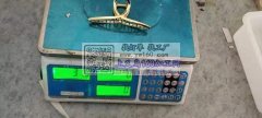 寻找如图合金压铸夹子，要半成品毛坯
