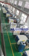 承接2000克以内的注塑加工