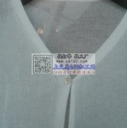 有生产厂家可以做如图所示的衣服吗？