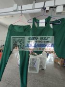 专业承接服装加工：工装裤、瑜伽服、拉链衫