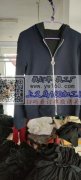 专业承接服装加工：工装裤、瑜伽服、拉链衫