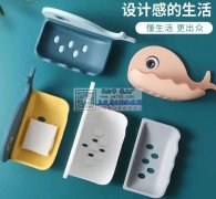 找寻注塑厂，如图产品需要做，有做以图片中