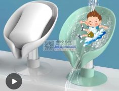 找寻注塑厂，如图产品需要做，有做以图片中
