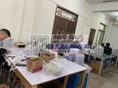 承接各种电子产品加工、焊锡、打螺丝、玩具