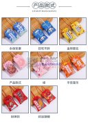 工艺香包香囊加工