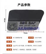 车门宠物防护垫订单外发，寻江西一带的工厂