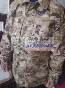 寻找在安徽附近的平车社会工厂， 