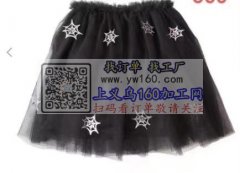 本厂有货外发烫印加工，寻找义乌苏溪附近烫