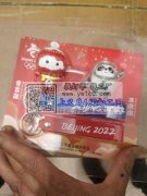 专业加工吸塑。吸卡。高频。折边。包装等。