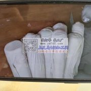 有一吨漂白T/JC21支布，价格优惠处理
