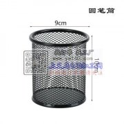 金属网笔筒，笔架。居家收纳类产品长期有订