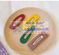 采购，寻找如图注塑类发夹，套片，塑料夹。