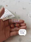 本厂有饰品点配件外发，找点配件的加工厂，