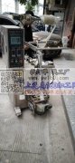 出售液体包装机一套