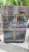 出售冰箱，保温台