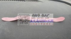 采买大量魔术贴，图中所展示的魔术贴那里有