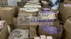 本厂专业吸卡，上弹簧，机器罐装粉末，颗粒