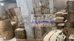本厂专业吸卡，上弹簧，机器罐装粉末，颗粒