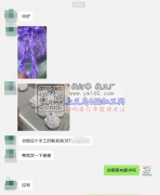 【可发外地】寻会做这个手工花的加工厂地区