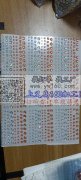 本厂有货外发，寻义乌本地刷钻套图加工厂