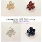 成品1.5厘米  &