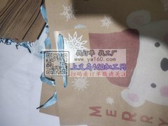 手提袋穿绳子外发，目前有十来万，做的好后