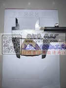 找寻注塑厂，如图发夹需要做，有模具的注塑