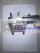 找寻注塑厂，如图发夹需要做，有模具的注塑