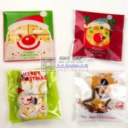 找义乌廿三里附近做此类袋子的生产厂家，有