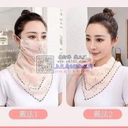 江西上饶采购如图所示的口罩丝巾，大量要货