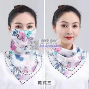 江西上饶采购如图所示的口罩丝巾，大量要货