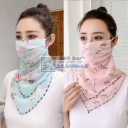 江西上饶采购如图所示的口罩丝巾，大量要货