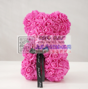 玫瑰熊手工活外发