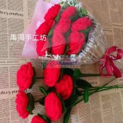 寻找可以做毛线花艺的厂家，能做如图此类毛