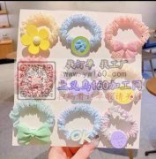 找如图布艺发饰成品加工厂，有专业做成品的