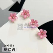 找成品2.2厘米的  