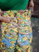 大肠圈采买现货，要求成品报价，有价格有量